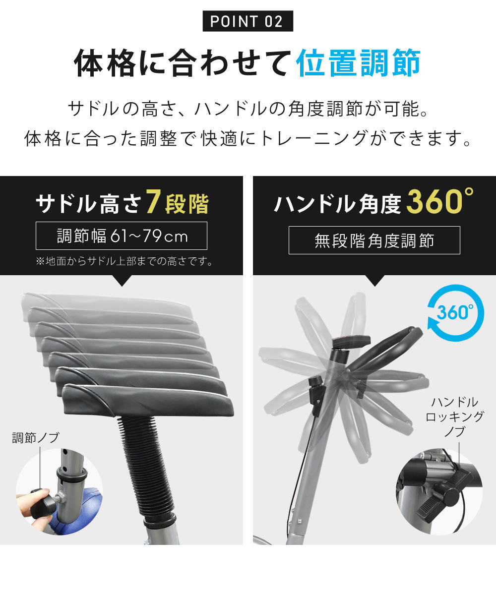 Sun Ruck フィットネスバイク 家庭用 エクササイズバイク 有酸素 運動 トレーニング バイク アップライト フィットネスマシン 筋トレバイク ダイエット スポーツ 運動器具 室内 SR-FB801