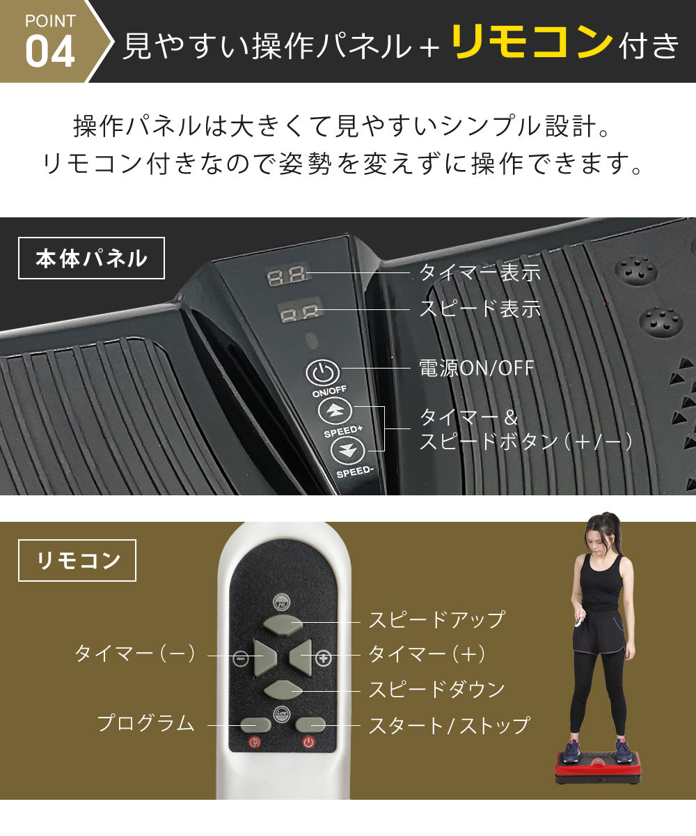 Sun Ruck 振動マシン コンパクト 小型 シェイカー式 静音 振動調整99段階 乗るだけ 振動フィットネスマシン ダイエット器具 腹筋 腕 足 脚 全身 筋トレ トレーニング ブルブル 室内 健康器具 運動機器 家トレ SR-FT012
