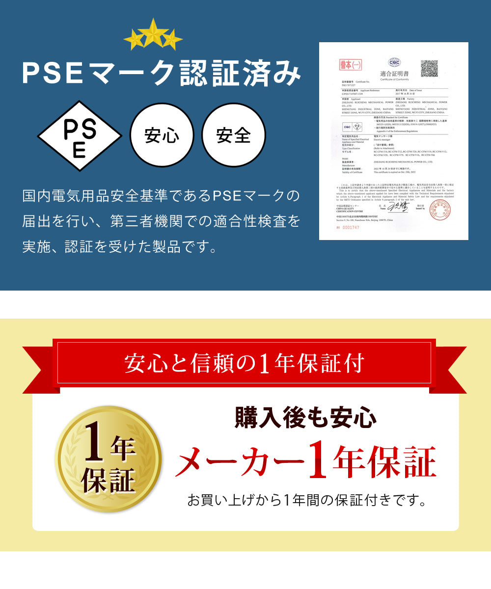 Sun Ruck 振動マシン コンパクト 小型 シェイカー式 静音 振動調整99段階 乗るだけ 振動フィットネスマシン ダイエット器具 腹筋 腕 足 脚 全身 筋トレ トレーニング ブルブル 室内 健康器具 運動機器 家トレ SR-FT012
