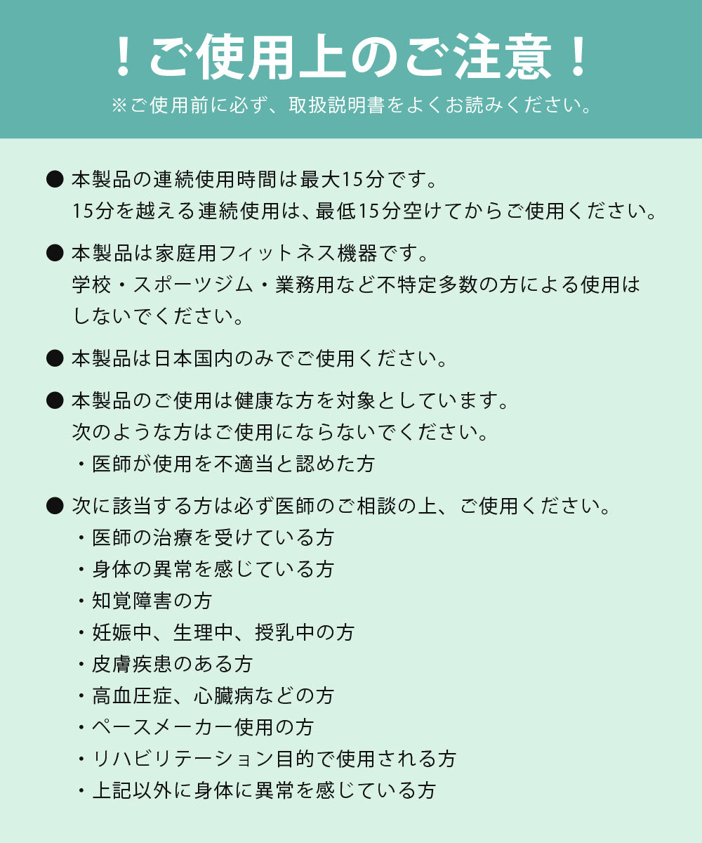 Sun Ruck 振動マシン コンパクト 小型 シェイカー式 静音 振動調整99段階 乗るだけ 振動フィットネスマシン ダイエット器具 腹筋 腕 足 脚 全身 筋トレ トレーニング ブルブル 室内 健康器具 運動機器 家トレ SR-FT012