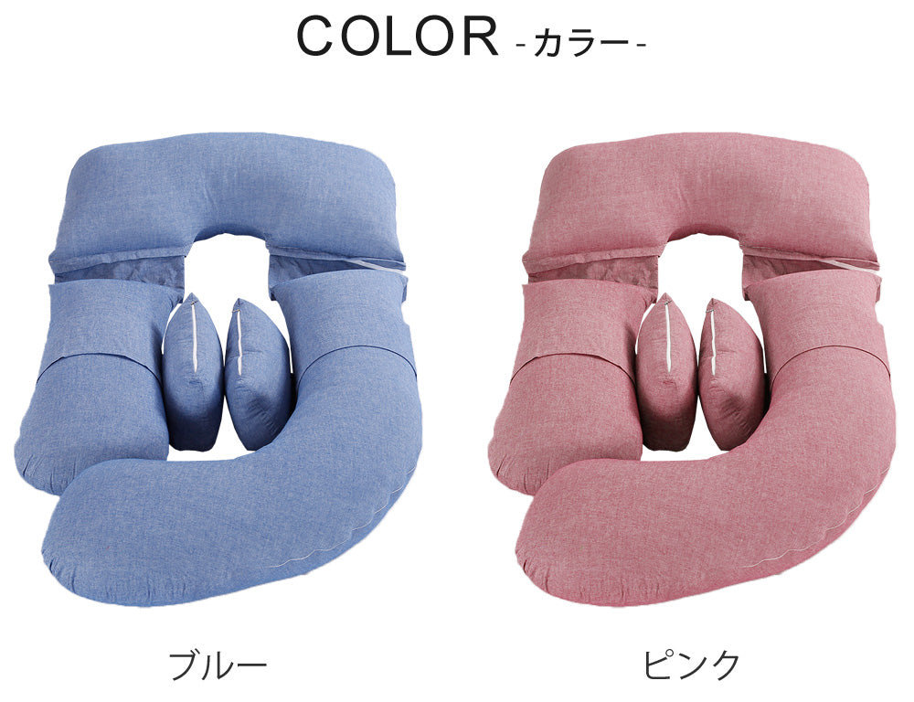Sun Ruck 抱き枕 大きい 洗える ボディピロー 妊婦 マタニティ PRINCESS PILLO SR-HP010