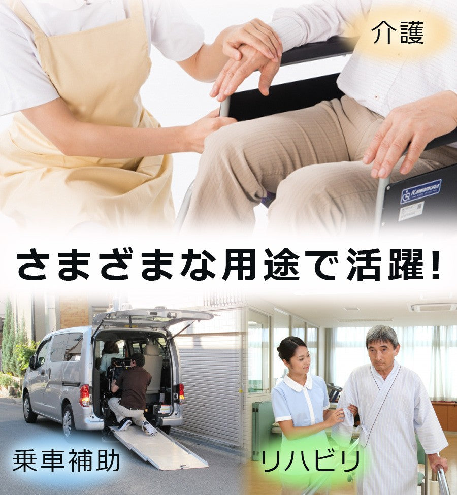 【当店限定180日延長保証】 Sun Ruck 立ち上がり手すり 折りたたみ 高さ調整 軽量 高耐久 介護用品 立ち上がり補助手すり 福祉用品 補助器具 立ち上がり手摺り サポートスタンド 敬老の日 SR-HS072