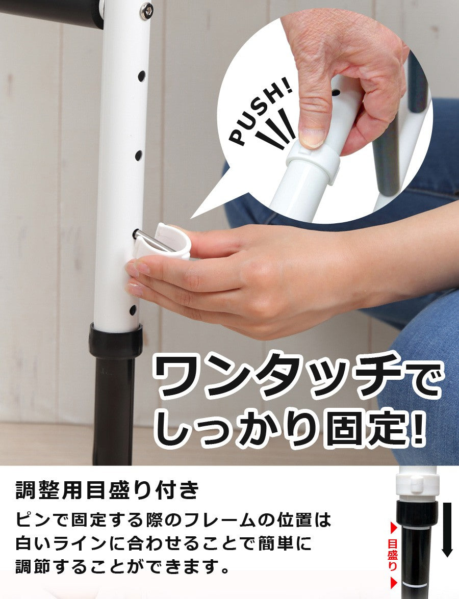 【当店限定180日延長保証】 Sun Ruck 立ち上がり手すり 折りたたみ 高さ調整 軽量 高耐久 介護用品 立ち上がり補助手すり 福祉用品 補助器具 立ち上がり手摺り サポートスタンド 敬老の日 SR-HS072