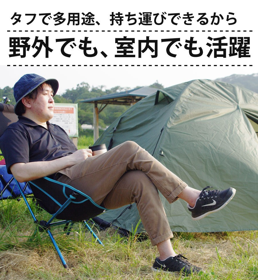 Sun Ruck アウトドアチェア ロッキングチェア 2Way 折りたたみ 軽量 1人用 椅子 イス チェアー 背もたれ コンパクト 持ち運び 大人 子供 アウトドア キャンプ BBQ レジャー キャンプ用品 SR-LOC010-BL