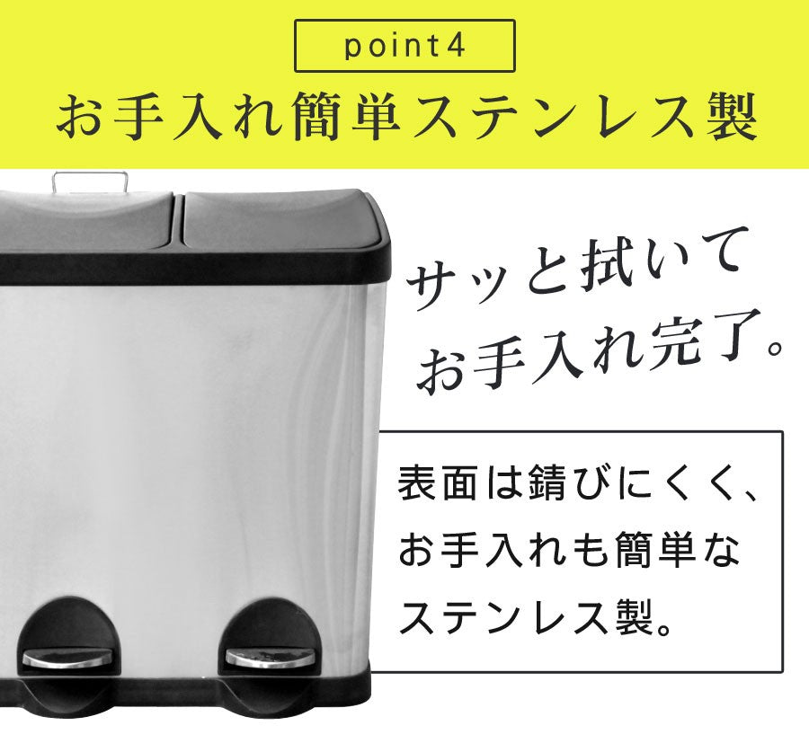 【当店限定180日延長保証】 Sun Ruck ゴミ箱 45リットル 3分別 15L×3 ステンレス フタ付き ペダル式 足踏み式 ダストボックス シルバー 日用雑貨 生活雑貨 SR-MHS292