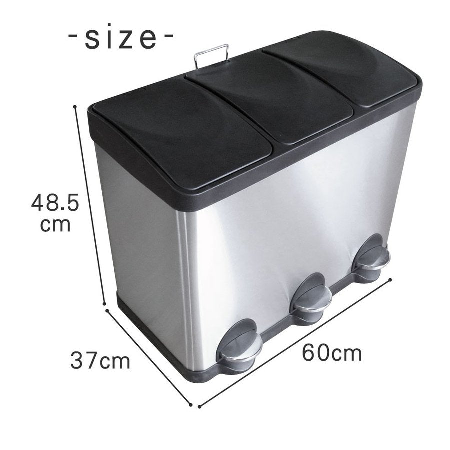 【当店限定180日延長保証】 Sun Ruck ゴミ箱 45リットル 3分別 15L×3 ステンレス フタ付き ペダル式 足踏み式 ダストボックス シルバー 日用雑貨 生活雑貨 SR-MHS292