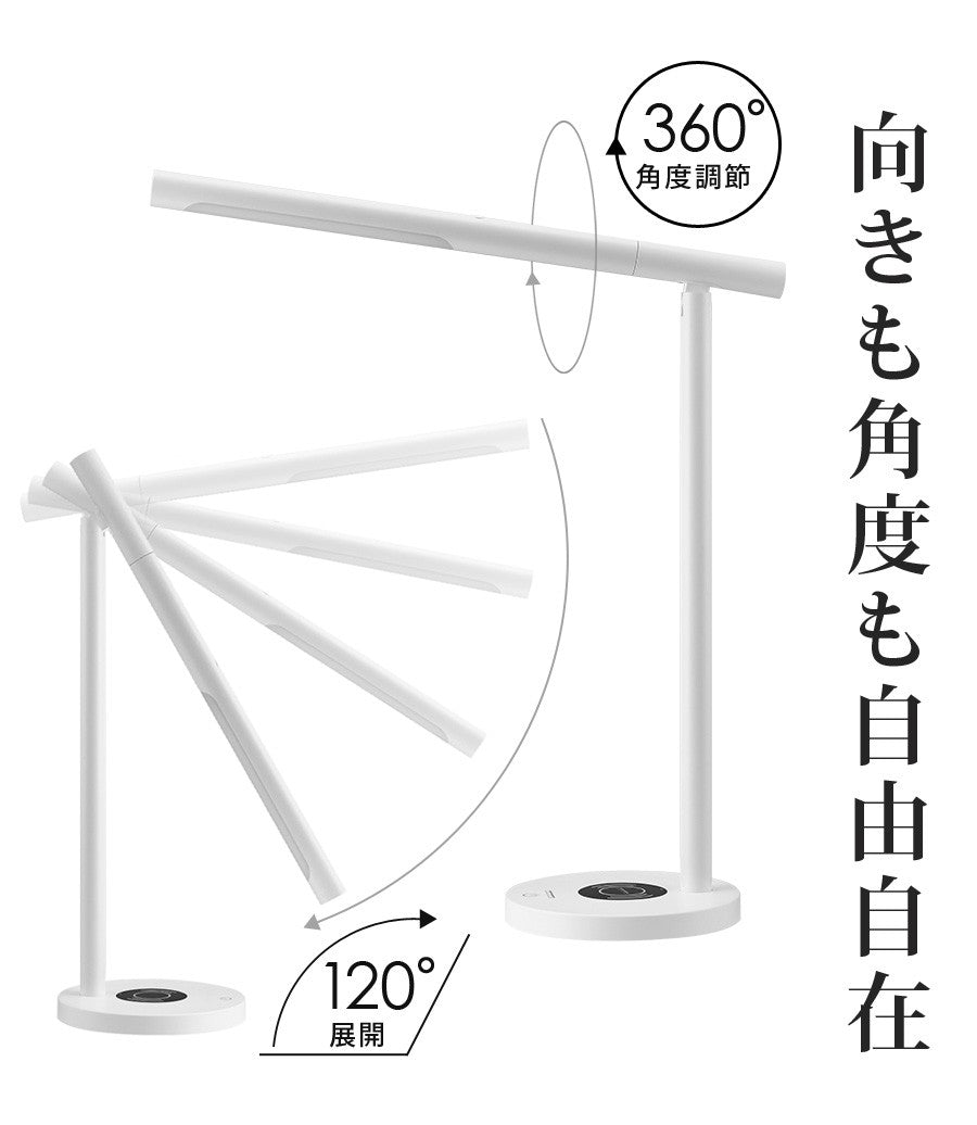 【当店限定180日延長保証】 Sun Ruck デスクライト LEDライト 多機能 卓上ライト ワイヤレス充電 タッチセンサー 充電式 コードレス 無段階調光 360°角度調節 昼白色 700lux 照明 おしゃれ 多機能ライト SR-ML010