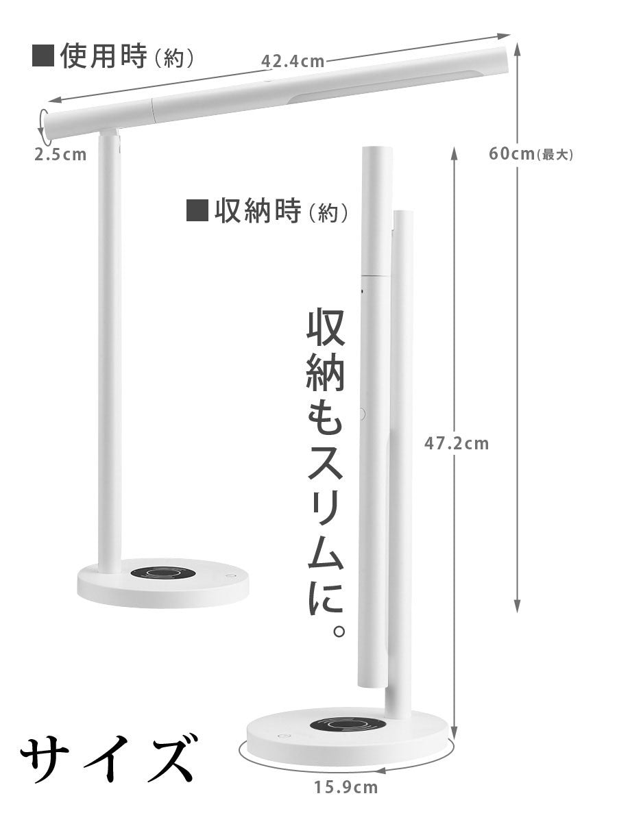 【当店限定180日延長保証】 Sun Ruck デスクライト LEDライト 多機能 卓上ライト ワイヤレス充電 タッチセンサー 充電式 コードレス 無段階調光 360°角度調節 昼白色 700lux 照明 おしゃれ 多機能ライト SR-ML010