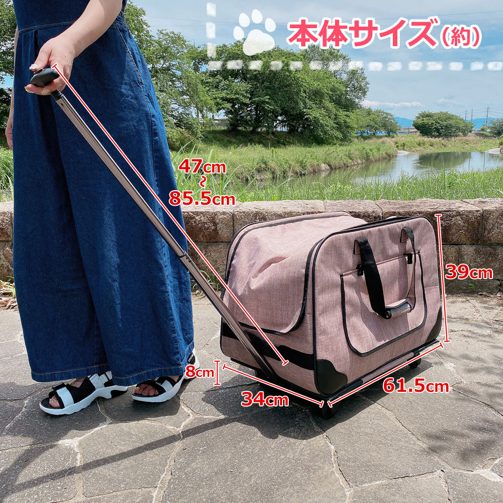 【当店限定180日延長保証】 Sun Ruck ペットキャリー 折りたたみ キャスター付き 小型犬 中型犬 猫 ハンドル付き ペットキャリーバッグ ペットキャリーカート ペットバッグ ペットカート ペット用品 SR-PCR01 犬用品 猫用品