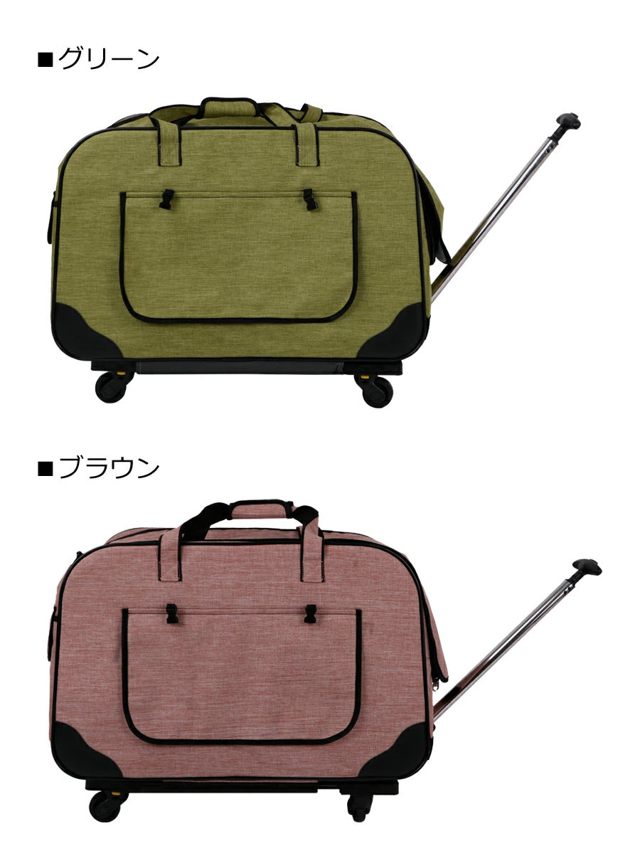 【当店限定180日延長保証】 Sun Ruck ペットキャリー 折りたたみ キャスター付き 小型犬 中型犬 猫 ハンドル付き ペットキャリーバッグ ペットキャリーカート ペットバッグ ペットカート ペット用品 SR-PCR01 犬用品 猫用品