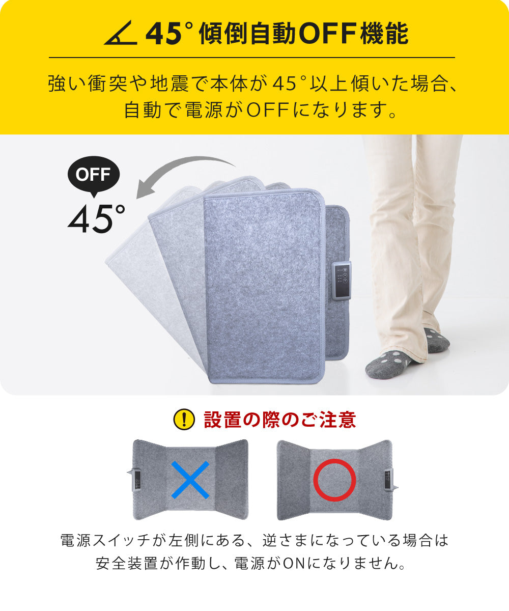 Sun Ruck ぱたんこヒーター パネルヒーター 折りたたみ PSE認証 1年保証 足元 ヒーター 省エネ 速暖 自動OFFタイマー 転倒自動OFF 高温過熱保護 デスクヒーター 暖房器具 フットヒーター 電気ヒーター 足元ヒーター Sunruck SR-PH010-GY 季節家電
