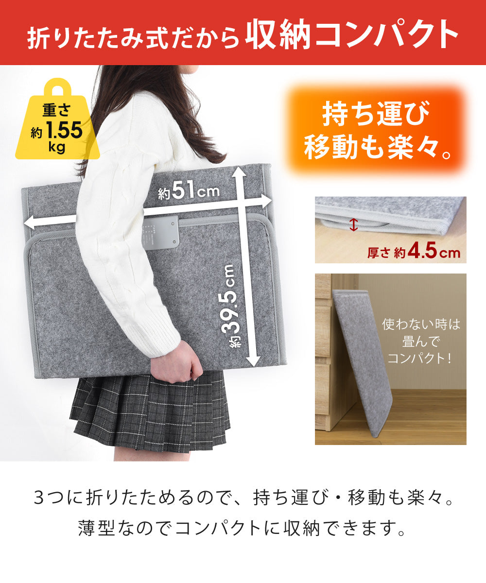 Sun Ruck ぱたんこヒーター パネルヒーター 折りたたみ PSE認証 1年保証 足元 ヒーター 省エネ 速暖 自動OFFタイマー 転倒自動OFF 高温過熱保護 デスクヒーター 暖房器具 フットヒーター 電気ヒーター 足元ヒーター Sunruck SR-PH010-GY 季節家電
