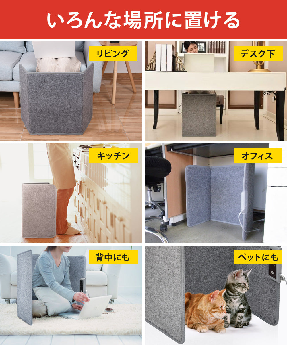 Sun Ruck ぱたんこヒーター パネルヒーター 折りたたみ PSE認証 1年保証 足元 ヒーター 省エネ 速暖 自動OFFタイマー 転倒自動OFF 高温過熱保護 デスクヒーター 暖房器具 フットヒーター 電気ヒーター 足元ヒーター Sunruck SR-PH010-GY 季節家電