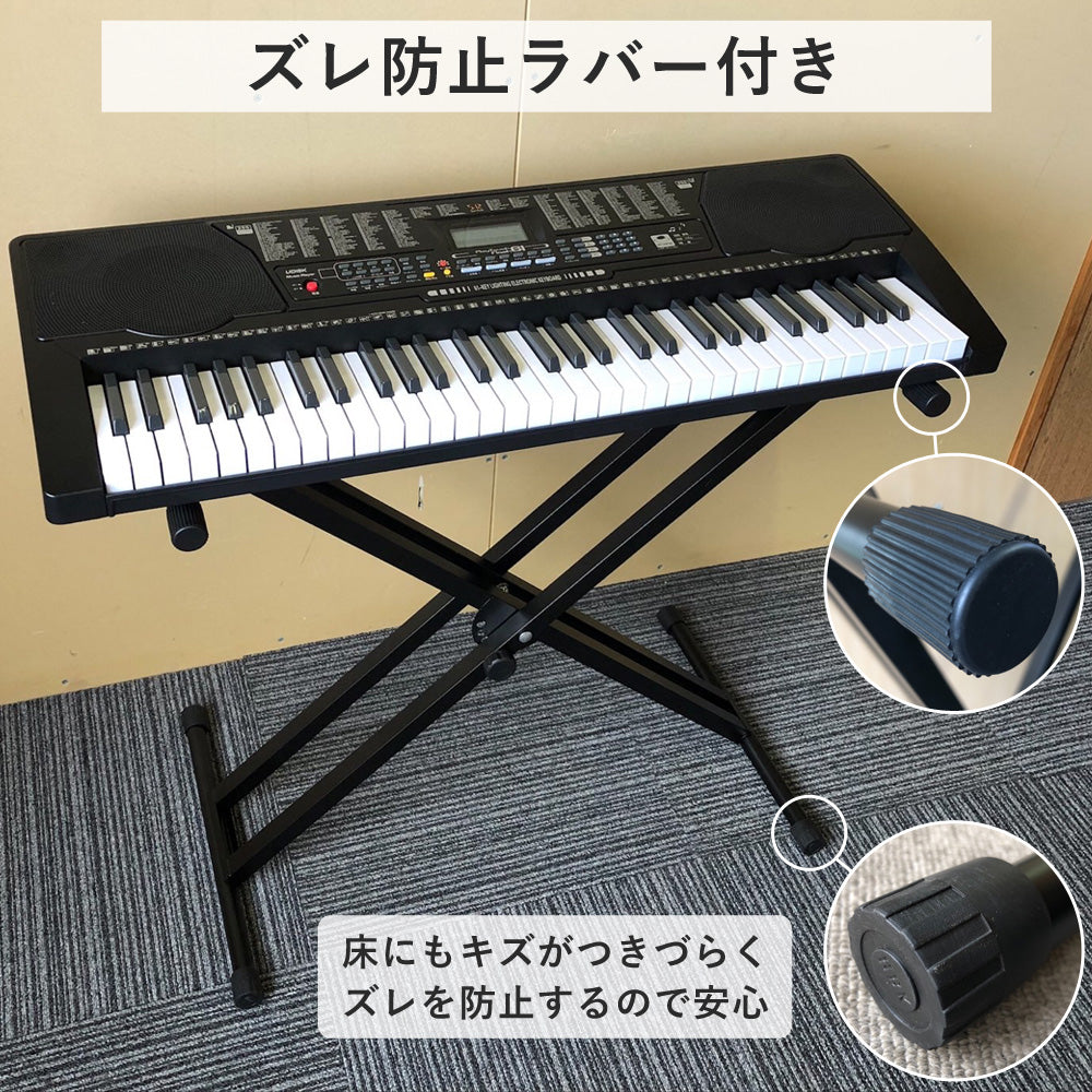 【当店限定180日延長保証】 Sun Ruck 電子キーボードスタンド 61鍵盤 54鍵盤対応 X型 高さ27~98cm 高さ7段階調節 ダブル キーボード台 折り畳み 電子キーボード 電子ピアノ コンパクト 収納 SR-Q2XC