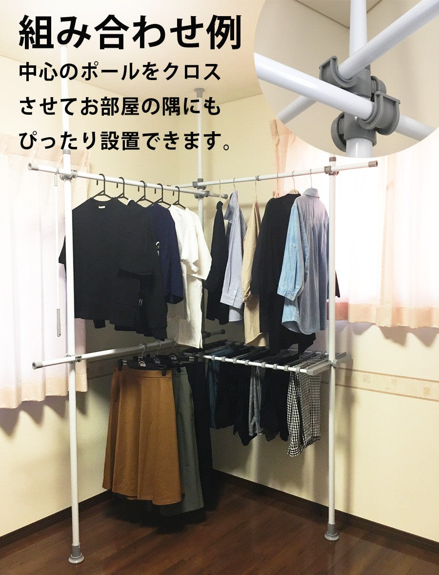 【当店限定180日延長保証】 Sun Ruck つっぱり棒ハンガー 幅170~220cm 2段 最大75着収納 耐荷重100kg SR-TH02SL SR-TH03SL