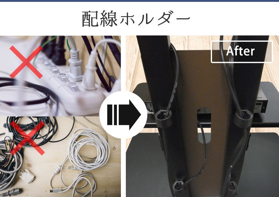 【当店限定180日延長保証】 Sun Ruck テレビスタンド 壁寄せ 32~65インチ対応 ハイタイプ 木目調 VESA規格対応 背面収納 高さ調節 壁寄せテレビスタンド テレビ台 TVスタンド SR-TVST05