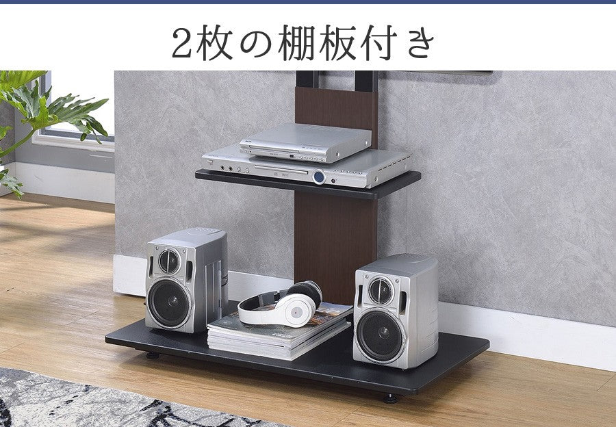 【当店限定180日延長保証】 Sun Ruck テレビスタンド 壁寄せ 32~65インチ対応 ハイタイプ 木目調 VESA規格対応 背面収納 高さ調節 壁寄せテレビスタンド テレビ台 TVスタンド SR-TVST05