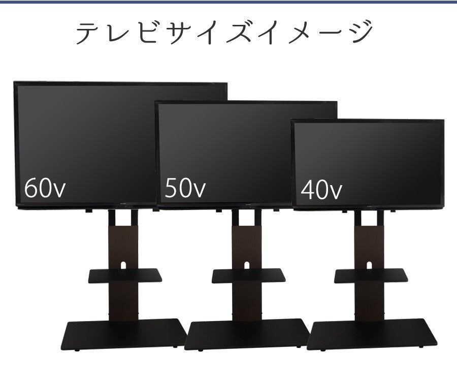 【当店限定180日延長保証】 Sun Ruck テレビスタンド 壁寄せ 32~65インチ対応 ハイタイプ 木目調 VESA規格対応 背面収納 高さ調節 壁寄せテレビスタンド テレビ台 TVスタンド SR-TVST05