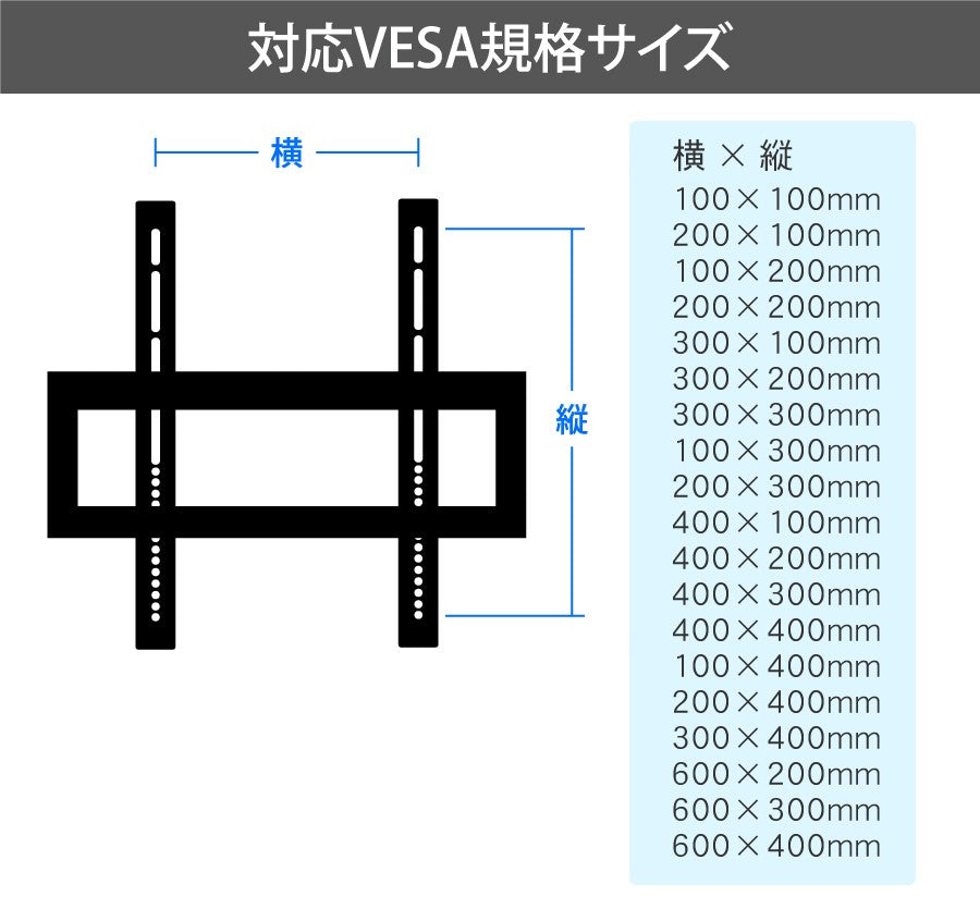 【当店限定180日延長保証】 Sun Ruck テレビスタンド 壁寄せ 32~65インチ対応 ハイタイプ 木目調 VESA規格対応 背面収納 高さ調節 壁寄せテレビスタンド テレビ台 TVスタンド SR-TVST05