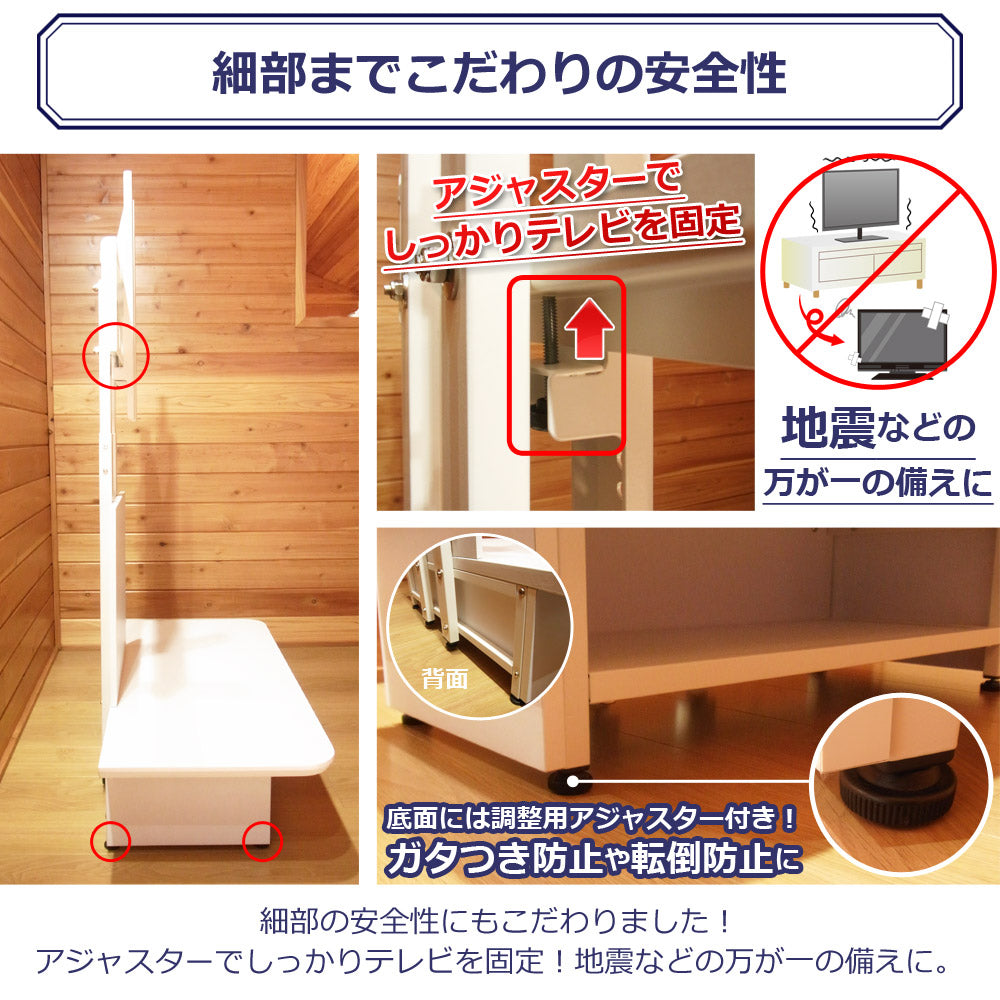 【当店限定180日延長保証】 Sun Ruck テレビスタンド ボード付き 壁寄せ TVスタンド 32~65型対応 ロータイプ 工事不要 ローボード テレビ台 SR-TVST07B