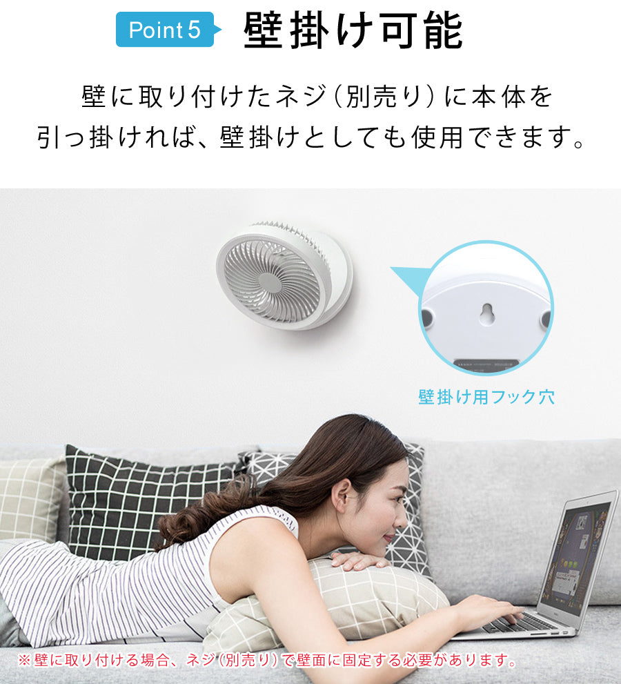 Sun Ruck 扇風機 卓上 USB 静音 折りたたみ 首振り 壁掛け対応 14cm羽根 充電式 コードレス 風量4段階 LEDライト付き 卓上扇風機 長時間連続使用 小型扇風機 ミニ扇風機 SR-UDF010-WH 季節家電