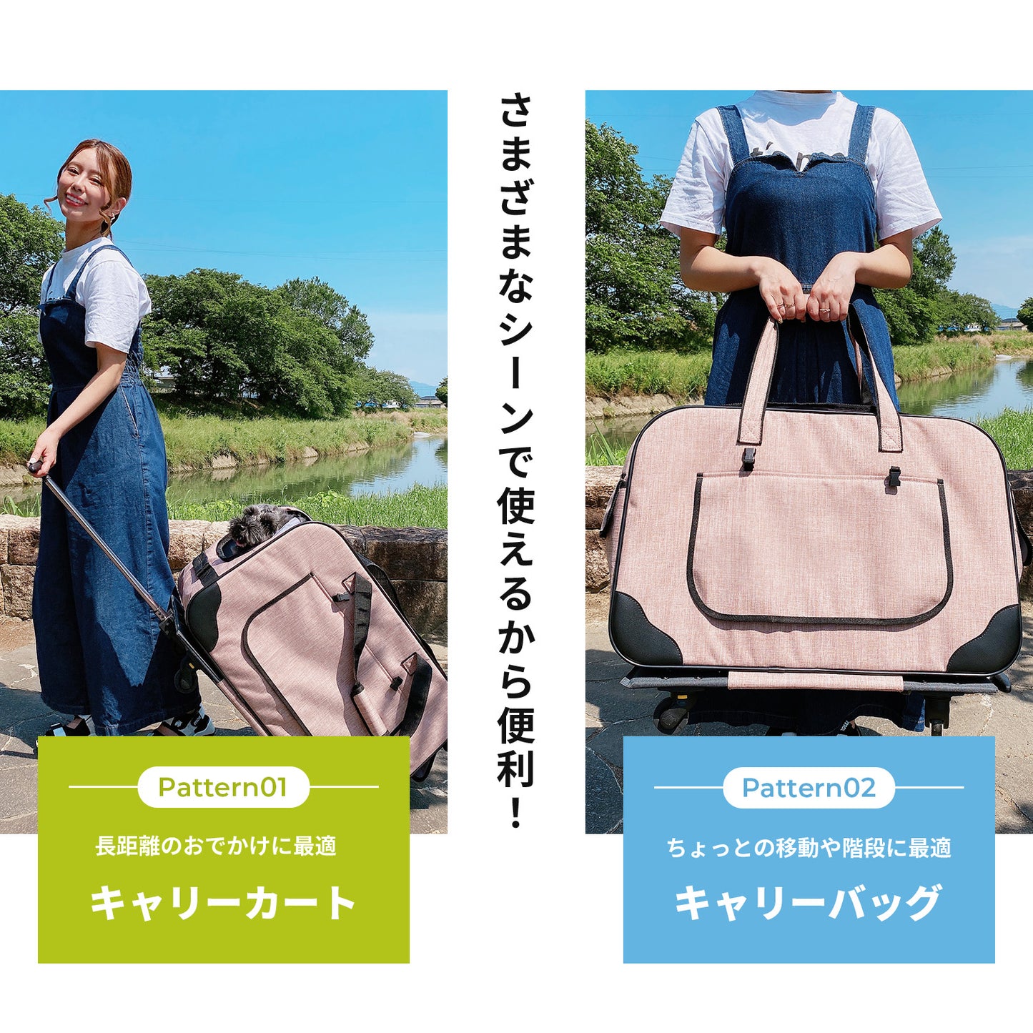 【当店限定180日延長保証】 Sun Ruck ペットキャリー 折りたたみ キャスター付き 小型犬 中型犬 猫 ハンドル付き ペットキャリーバッグ ペットキャリーカート ペットバッグ ペットカート ペット用品 SR-PCR01 犬用品 猫用品