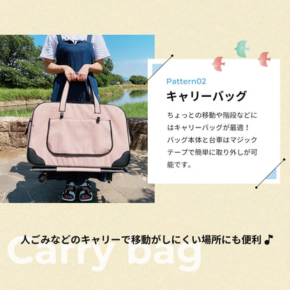 【当店限定180日延長保証】 Sun Ruck ペットキャリー 折りたたみ キャスター付き 小型犬 中型犬 猫 ハンドル付き ペットキャリーバッグ ペットキャリーカート ペットバッグ ペットカート ペット用品 SR-PCR01 犬用品 猫用品