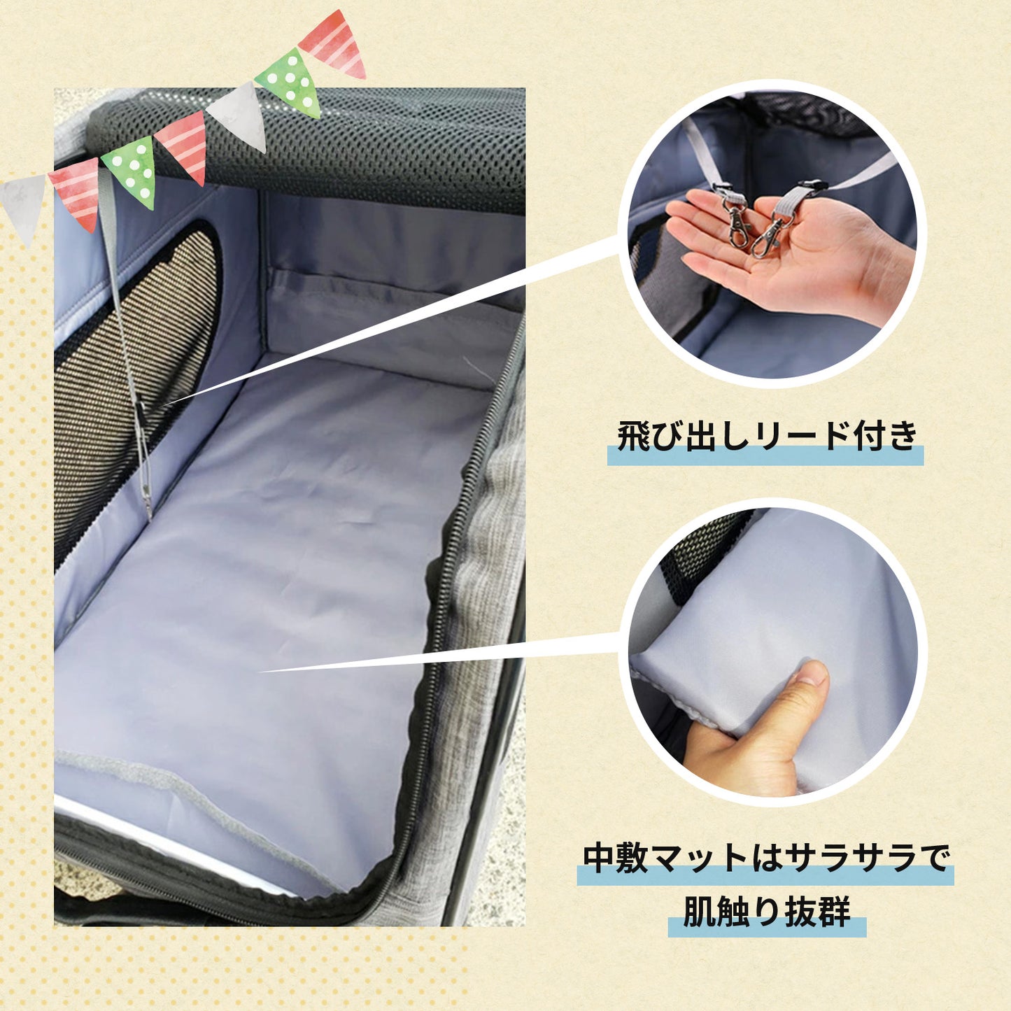 【当店限定180日延長保証】 Sun Ruck ペットキャリー 折りたたみ キャスター付き 小型犬 中型犬 猫 ハンドル付き ペットキャリーバッグ ペットキャリーカート ペットバッグ ペットカート ペット用品 SR-PCR01 犬用品 猫用品