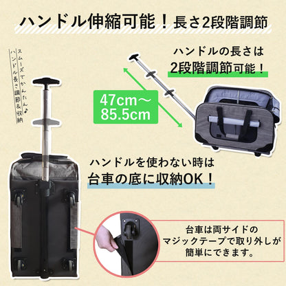 【当店限定180日延長保証】 Sun Ruck ペットキャリー 折りたたみ キャスター付き 小型犬 中型犬 猫 ハンドル付き ペットキャリーバッグ ペットキャリーカート ペットバッグ ペットカート ペット用品 SR-PCR01 犬用品 猫用品