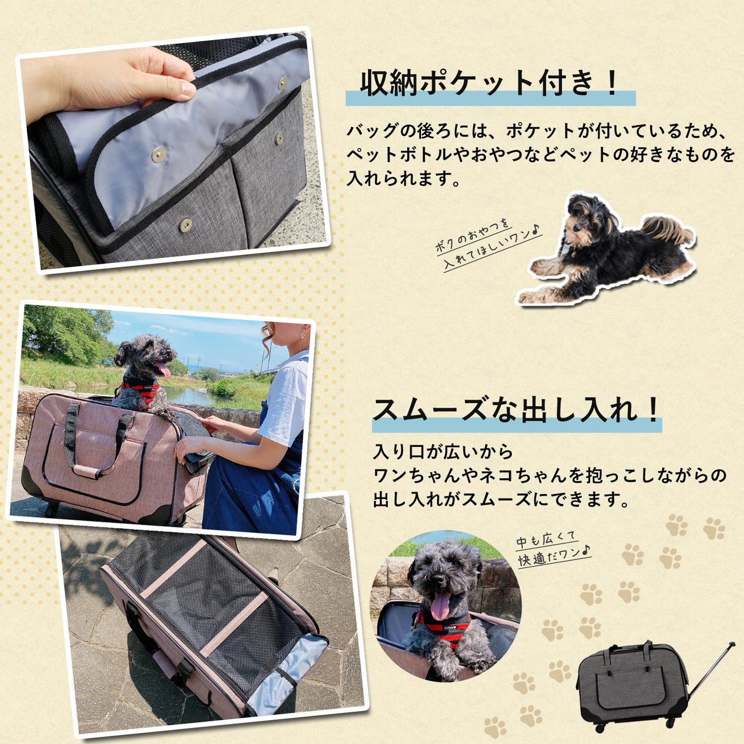 【当店限定180日延長保証】 Sun Ruck ペットキャリー 折りたたみ キャスター付き 小型犬 中型犬 猫 ハンドル付き ペットキャリーバッグ ペットキャリーカート ペットバッグ ペットカート ペット用品 SR-PCR01 犬用品 猫用品