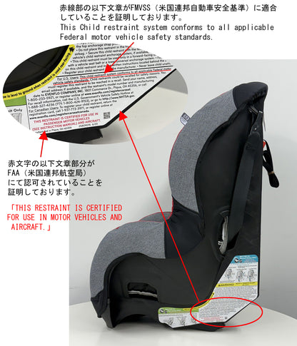 チャイルドシート リクライニング コンパクト ドリンクホルダー 新生児 1歳 2歳 3歳 4歳 5歳 6歳 evenflo イーブンフロー 37111835C 【代引不可】【同梱不可】