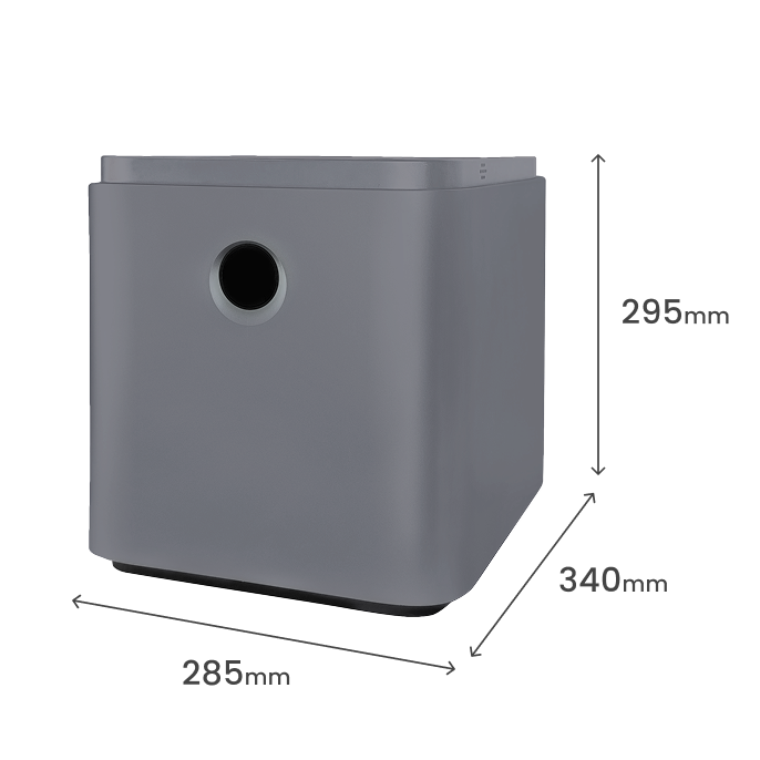 当店限定180日延長保証】 生ゴミ再生機GREEN CIRCULAR BOX SR-CL500-GY 