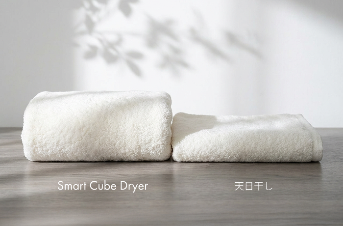 【当店限定180日延長保証】SunRuck 小型衣類乾燥機 Smart Cube Dryer サンルック SR-ASMN307C-W SR-ASMN307C-GY