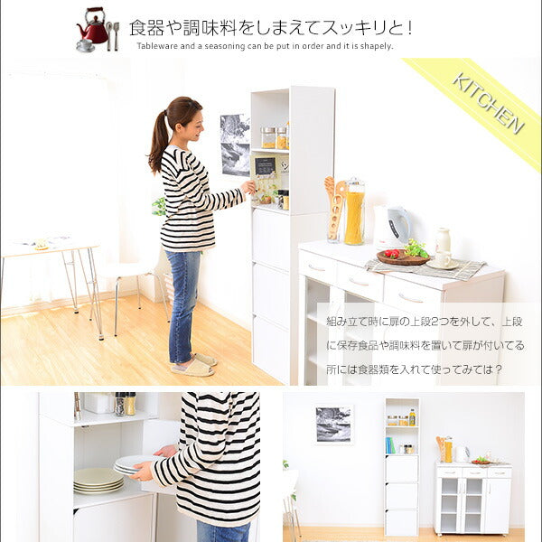 カラーボックス 扉付き 5段 A4サイズ収納OK！ 【-5ivox-フィボックス】 収納ボックス 本棚 テレビボード 小物 リビング収納 キッチン収納 マルチラック 収納ラック キャビネット スリム 木目調 おしゃれ 一人暮らし 新生活 【代引不可】