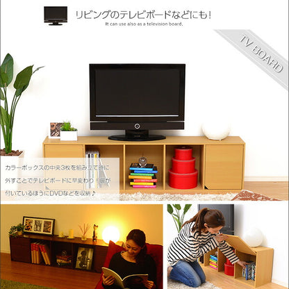 カラーボックス 扉付き 5段 A4サイズ収納OK！ 【-5ivox-フィボックス】 収納ボックス 本棚 テレビボード 小物 リビング収納 キッチン収納 マルチラック 収納ラック キャビネット スリム 木目調 おしゃれ 一人暮らし 新生活 【代引不可】
