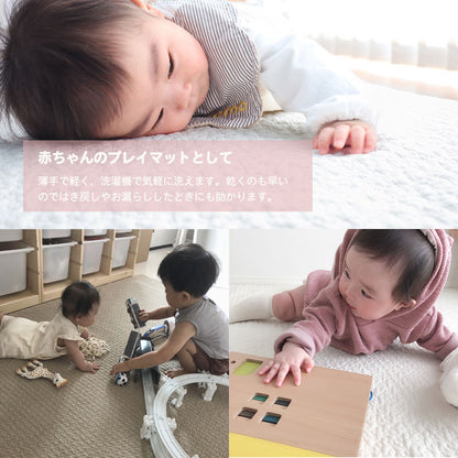 イブルマット 200×200cm 大きめ 繋ぎ目なし キルティングマット 長方形 いぶるマット susabi すさび BDIB-2020-1811 【代引不可】【同梱不可】