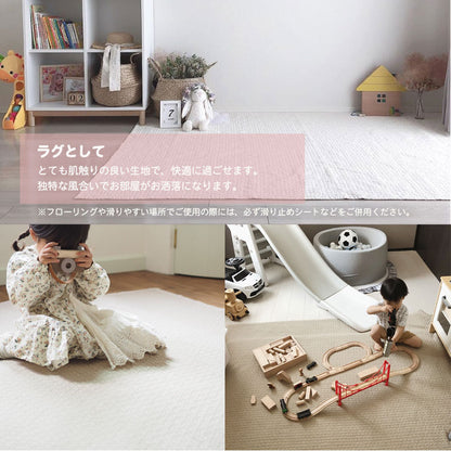 イブルマット 200×200cm 大きめ 繋ぎ目なし キルティングマット 長方形 いぶるマット susabi すさび BDIB-2020-1811 【代引不可】【同梱不可】