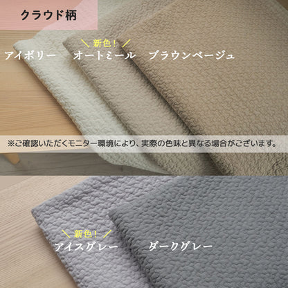 イブルマット 200×200cm 大きめ 繋ぎ目なし キルティングマット 長方形 いぶるマット susabi すさび BDIB-2020-1811 【代引不可】【同梱不可】