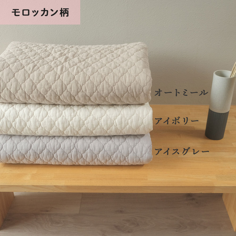 イブルマット 200×200cm 大きめ 繋ぎ目なし キルティングマット 長方形 いぶるマット susabi すさび BDIB-2020-1811 【代引不可】【同梱不可】