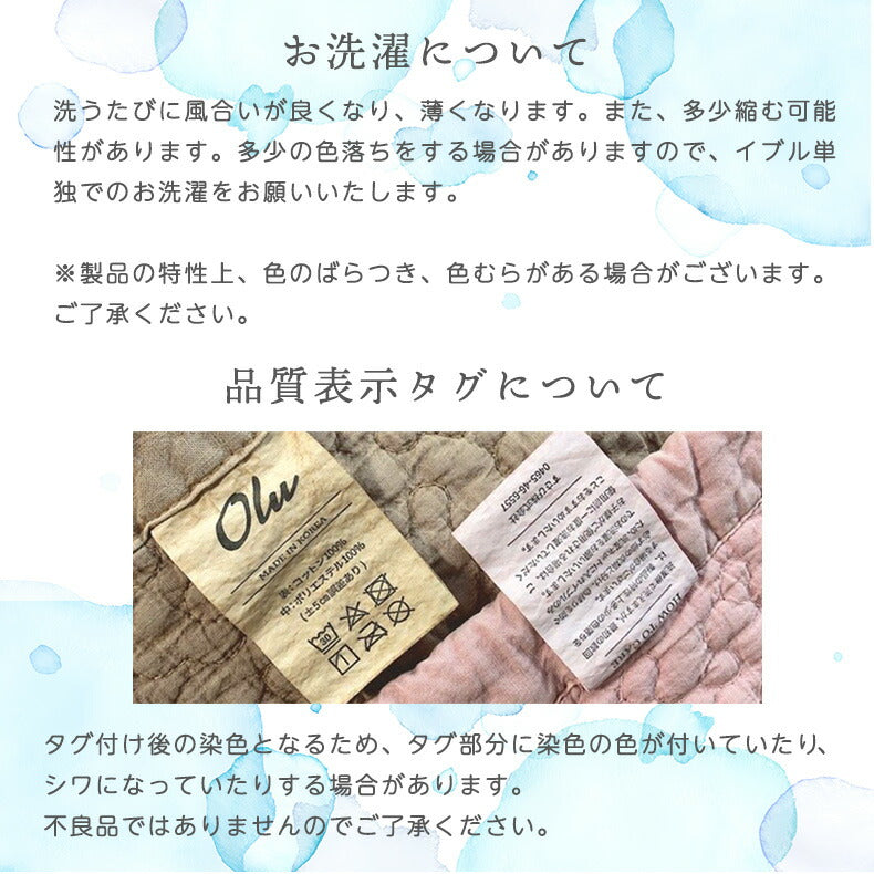 イブルマット 200×200cm 大きめ 繋ぎ目なし キルティングマット 長方形 いぶるマット susabi すさび BDIB-2020-1811 【代引不可】【同梱不可】