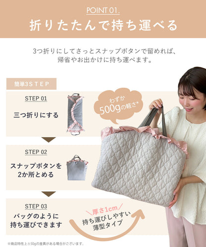 イブルマット 円形 滑り止め付き ラウンドマット キルティングマット susabi すさび BDIB-RM-02-01 【代引不可】【同梱不可】