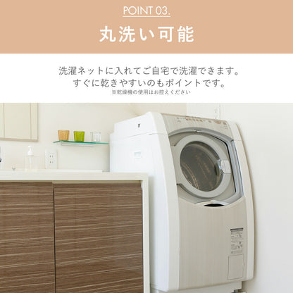 イブルマット 円形 滑り止め付き ラウンドマット キルティングマット susabi すさび BDIB-RM-02-01 【代引不可】【同梱不可】