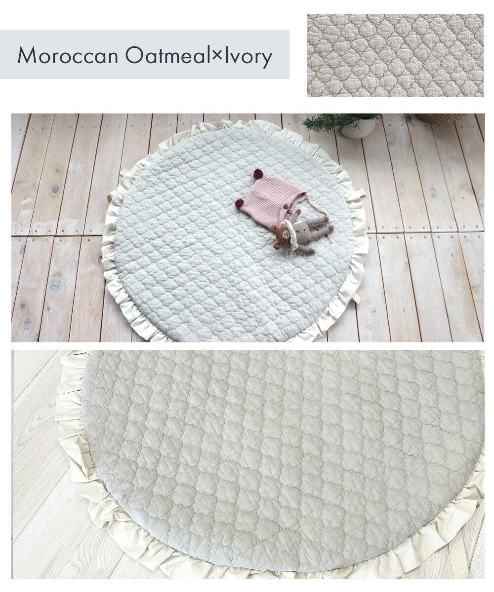 イブルマット 円形 滑り止め付き ラウンドマット キルティングマット susabi すさび BDIB-RM-02-01 【代引不可】【同梱不可】