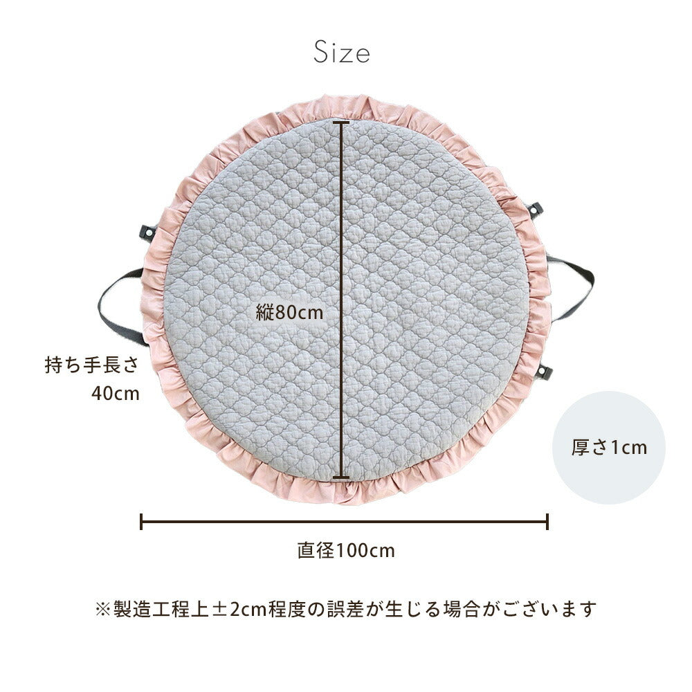 イブルマット 円形 滑り止め付き ラウンドマット キルティングマット susabi すさび BDIB-RM-02-01 【代引不可】【同梱不可】