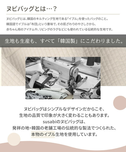 ヌビバッグ イブルバッグ トートバッグ 小さめ レディース サブバッグ コンパクトサイズ susabi すさび BDNB-COM-006 【代引不可】【同梱不可】 ファッション