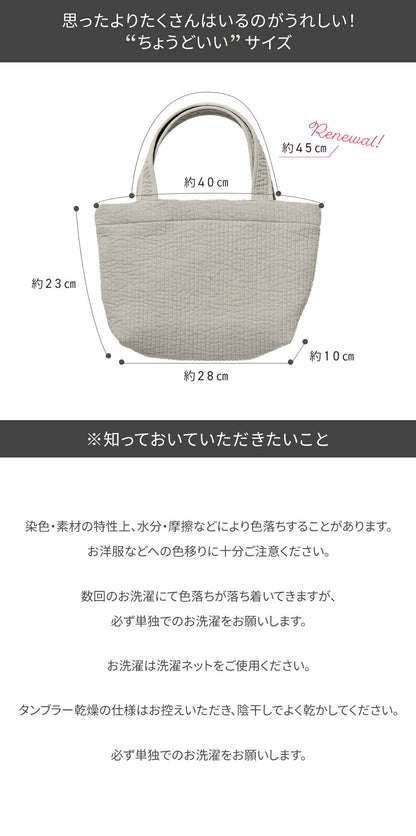 ヌビバッグ イブルバッグ トートバッグ 小さめ レディース サブバッグ コンパクトサイズ susabi すさび BDNB-COM-006 【代引不可】【同梱不可】 ファッション