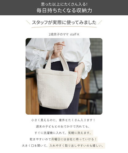 ヌビバッグ イブルバッグ トートバッグ 小さめ レディース サブバッグ コンパクトサイズ susabi すさび BDNB-DEA-004 【代引不可】【同梱不可】 ファッション