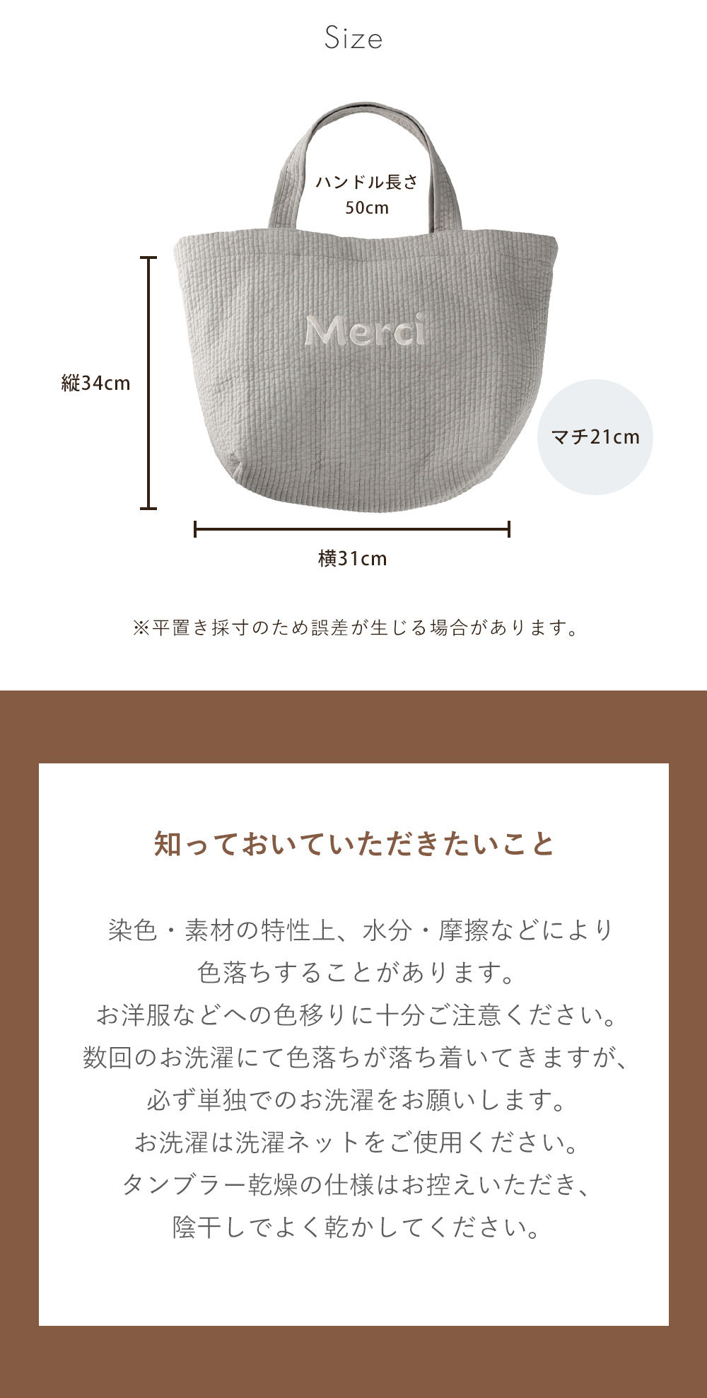 ヌビバッグ イブルバッグ 大容量トートバッグ マザーズバッグ susabi すさび BDNB-SUN-006-LE 【代引不可】【同梱不可】