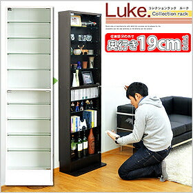 ラック コレクション フィギュア プラモデル ジュエリー CD DVD オシャレ カッコイイコレクションラック 「ルーク」 浅型ハイタイプ インテリア 家具 【代引/同梱不可】