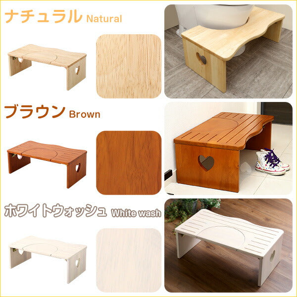 踏み台 トイレ 折りたたみ 完成品 2way トイレ用＆普通踏み台 29cm 木製 天然木 耐荷重80kg ナチュラルなトイレ子ども踏み台 alita-サリタ- 子ども用 トイレ踏み台 折り畳み ステップ トイレステップ 踏台 足置き台 踏ん張り台 【代引不可】